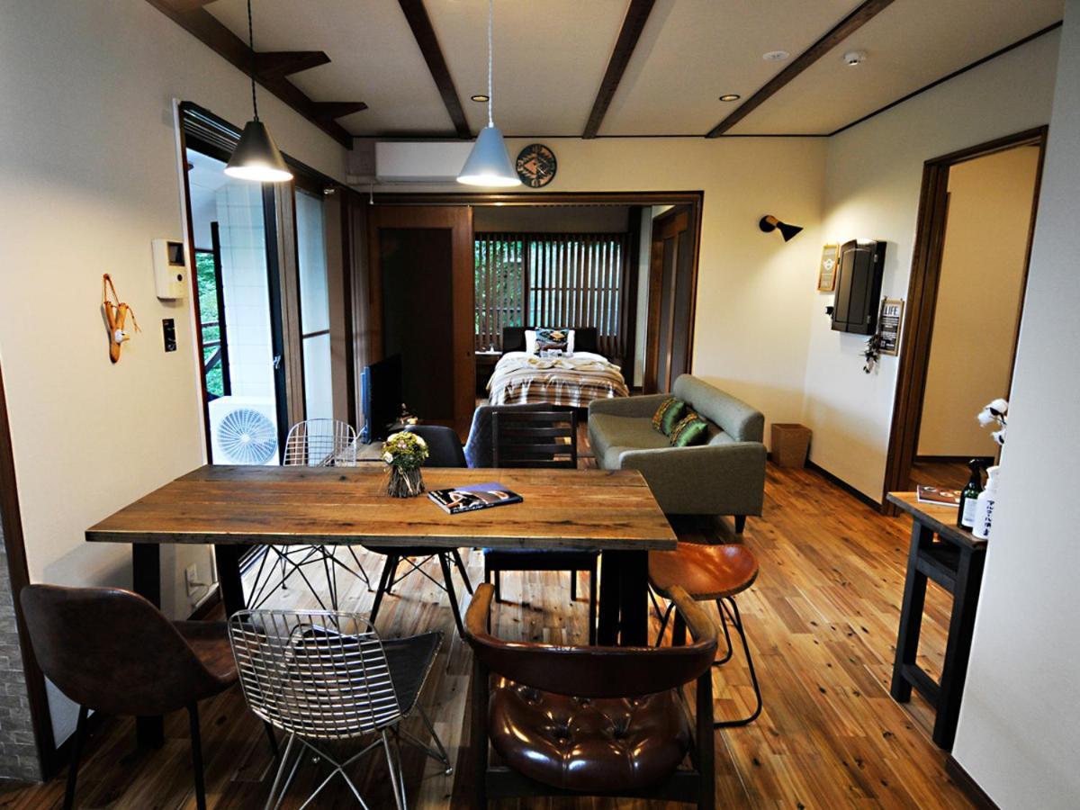 大人スイート 那須高原 結 Cottage Nasu Exterior photo